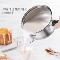 苏泊尔奶锅/VT16HS03