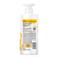 潘婷乳液修护洗发水500g