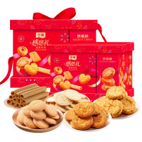 华美糕点大礼包1098g