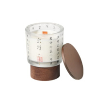 宋朝312-SC宋朝自得蜡烛系列-3香薰蜡烛[冬日雪松]