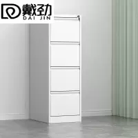 戴劲挂劳柜FC挂快劳文件柜档案柜四斗卡箱A4挂柜捞铁皮柜资料柜