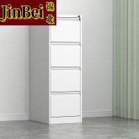 锦北挂劳柜FC挂劳文件柜档案柜四斗卡箱A4挂捞资料柜立式抽屉柜加厚款