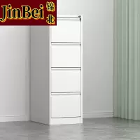 锦北挂劳柜FC挂劳文件柜档案柜四斗卡箱A4挂捞资料柜立式抽屉柜加厚款