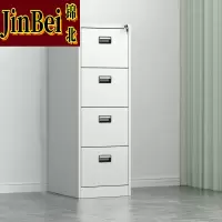 锦北挂劳柜四斗卡箱铁皮柜FC挂捞办公柜A4挂快劳文件柜立式铁柜子