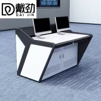 戴劲监控台操作控制台指挥中心调度台视频中心安防中控台60/联 双联