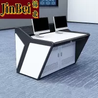 锦北监控台操作控制台指挥中心调度台视频中心安防中控台80/联 双联