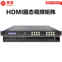 惠度G404-4K60处理器金属材质轻薄设计双麦克风接口高效能办公神器