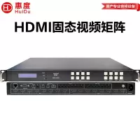 惠度G404-4K60处理器金属材质轻薄设计双麦克风接口高效能办公神器