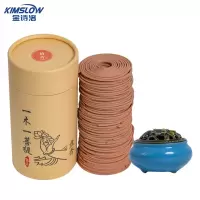 金诗洛Kimslow高效净化除味机智能感应快速去味静音节能高颜值设计