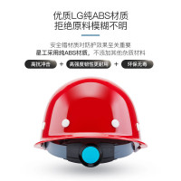 星工XINGGONG智能高效救援设备专业型号快速响应安全设计