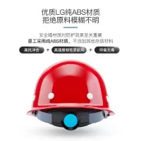 星工XINGGONG智能高效救援设备专业型号快速响应安全设计