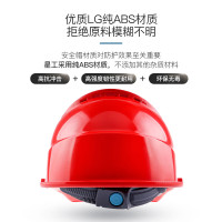 星工XINGGONG智能救援设备专业版快速响应多功能安全保障设计紧凑便携