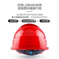 星工XINGGONG智能救援设备专业版快速响应多功能安全保障设计紧凑便携