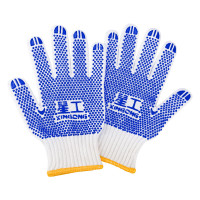 星工XINGGONG抗菌防尘口罩时尚可水洗KN95防护持久呼吸舒畅设计