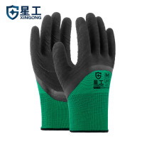 星工抗菌防护口罩 PM2.5活性炭滤芯呼吸舒适可水洗