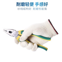 星工抗菌防尘呼吸舒适口罩KN95立体贴脸防护健康轻便设计