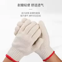 星工XINGGONG抗菌防护口罩KN95呼吸舒适可水洗设计