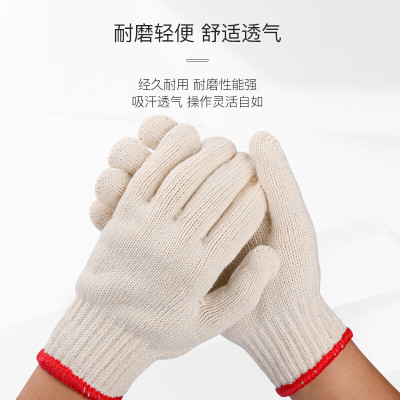 星工XINGGONG抗菌防护口罩KN95呼吸舒适可水洗设计