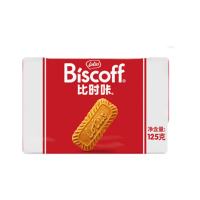 和情(LOTUS)Biscoff比时咔比利时进口焦糖酥性饼干125g