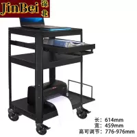 锦北电脑设备架推车机房培训检测车打印机移动工作台黑色带托盘款