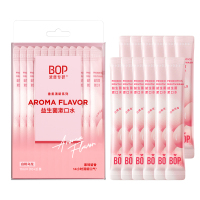 BOP波普专研益生菌漱口水 香氛清新系列(白桃乌龙)12条装