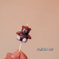 烘焙装饰生日蛋糕diy蜡烛插卡氛围小熊蜡烛1粒装
