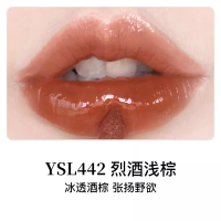 YSL圣罗兰黑管镜面唇釉442-5.5ml(爱心)