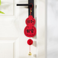 新年门把手装饰挂件 新年快乐20个起售
