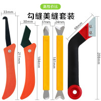 彩弘商用级不锈钢清洁工具耐用高效设计稳固