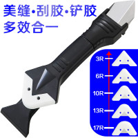 彩弘商用清洁神器塑料材质耐用设计高效打扫神器