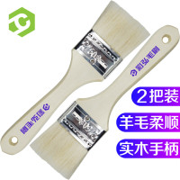 彩弘商用木质清洁工具国产耐用环保设计轻巧易操作