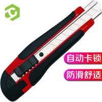 彩弘商用清洁工具塑料材质耐用轻便设计国产优质选择