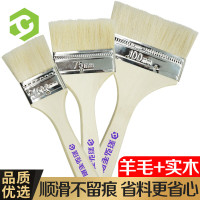 彩弘木质强力厨房清洁工具国产环保耐用设计