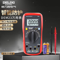 德力西 DELIXI 高性能精密螺丝刀套装六角星柄防滑设计耐用可靠