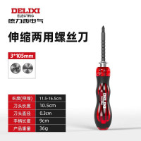 德力西 DELIXI 高品质小五金工具套装耐用防锈便携设计专业级选择