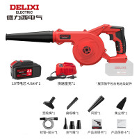 德力西DELIXI无刷电机充电式电钻D200F高扭矩强劲持久便携轻巧智能保护