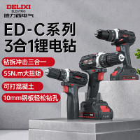 德力西DELIXI 无刷电机冲击钻D806Z 高扭矩强劲动力 长寿命节能静音设计