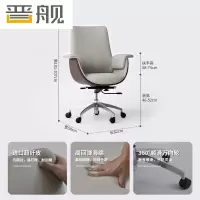 晋舰时尚老板椅高背总裁大班椅简约现代老板椅[浅灰色头层牛皮]中背