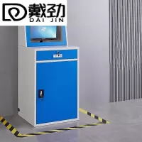 戴劲PC工业电脑监控机箱柜机一体机网络柜工业机柜 蓝白-不带轮组装款