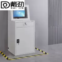 戴劲PC工业电脑监控机箱柜机一体机网络柜工业机柜 灰白-不带轮组装款