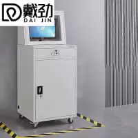 戴劲PC工业电脑监控机箱柜机一体机网络柜工业机柜 灰白-带轮组装款