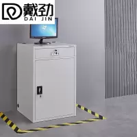 戴劲PC工业电脑监控机箱柜机一体机网络柜工业机柜 灰白-不带轮单柜