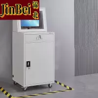 锦北PC工业电脑监控机箱柜机一体机网络柜工业机柜 灰白-带轮组装款