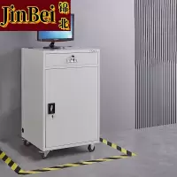 锦北PC工业电脑监控机箱柜机一体机网络柜工业机柜 灰白-带轮单柜