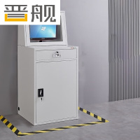 晋舰PC工业电脑监控机箱柜机一体机网络柜工业机柜 灰白-不带轮组装款