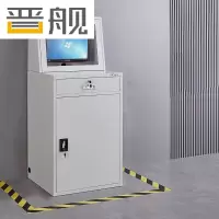 晋舰PC工业电脑监控机箱柜机一体机网络柜工业机柜 灰白-不带轮组装款