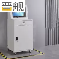 晋舰PC工业电脑监控机箱柜机一体机网络柜工业机柜 灰白-带轮组装款