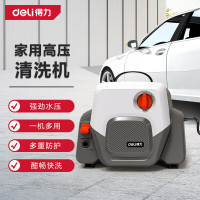 得力(deli)DL882220卧式洗车机1300W高压力(白)(台)