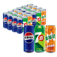 百事可乐*8+7喜*8+美年达*8碳酸饮料汽水混合装330ml*24瓶