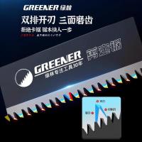 绿林多功能工具箱6合1便携式户外救援生存装备坚固耐用